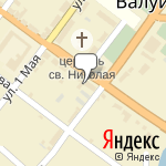 Фото Росгосстрах в Валуйках