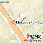 Фото Росгосстрах в Старом Осколе