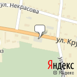 Фото Росгосстрах в Дятькове