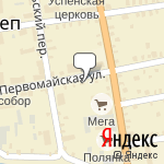 Фото Росгосстрах в Почепе