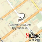 Фото Росгосстрах в Трубчевске