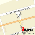 Фото Росгосстрах в Иволгинске