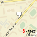 Фото Росгосстрах в Северобайкальске