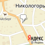 Фото Росгосстрах в Никологорах