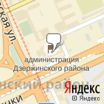 Фото Росгосстрах в Волгограде