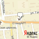 Фото Росгосстрах в Волгограде