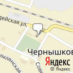 Фото Росгосстрах в Чернышковском