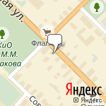 Фото Росгосстрах в Великом Устюге