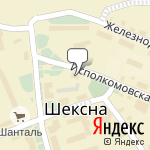 Фото Росгосстрах в Шексне