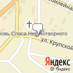 Фото Росгосстрах в Новой Усмани