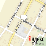 Фото Росгосстрах в Павловске