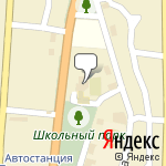 Фото Росгосстрах в Петропавловке