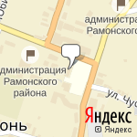 Фото Росгосстрах в Рамони