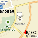 Фото Росгосстрах в Таловой