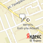 Фото Росгосстрах в Дербенте