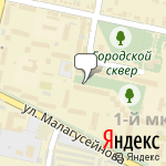 Фото Росгосстрах в Кизилюрте