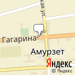 Фото Росгосстрах в Амурзете