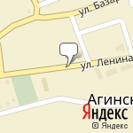 Фото Росгосстрах в Агинском