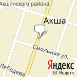 Фото Росгосстрах в Акше