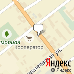 Фото Росгосстрах в Борзе