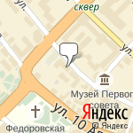 Фото Росгосстрах в Иванове