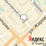 Фото Росгосстрах в Иванове