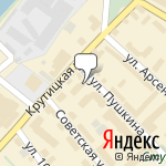 Фото Росгосстрах в Иванове