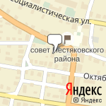 Фото Росгосстрах в Пестяках