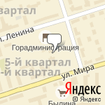 Фото Росгосстрах в Шелехове