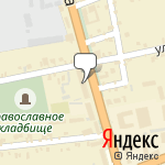 Фото Росгосстрах в Баксане