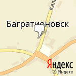 Фото Росгосстрах в Багратионовске