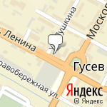 Фото Росгосстрах в Гусеве