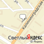 Фото Росгосстрах в Светлом