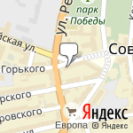 Фото Росгосстрах в Советске