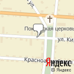 Фото Росгосстрах в Жиздре