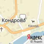 Фото Росгосстрах в Кондрове