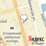 Фото Росгосстрах в Елизове