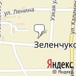 Фото Росгосстрах в Зеленчукской