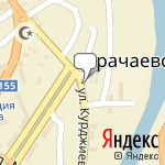 Фото Росгосстрах в Карачаевске