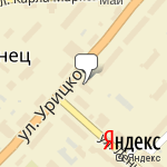 Фото Росгосстрах в Олонце