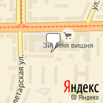 Фото Росгосстрах в Кемерове