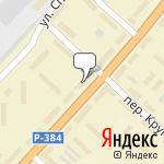 Фото Росгосстрах в Ленинске-Кузнецком