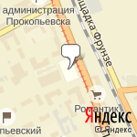 Фото Росгосстрах в Прокопьевске