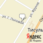 Фото Росгосстрах в Тисуле