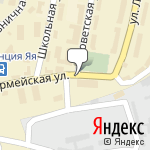 Фото Росгосстрах в Яе