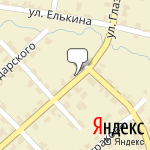 Фото Росгосстрах в Белой Холунице