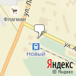 Фото Росгосстрах в Кирово-Чепецке