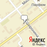 Фото Росгосстрах в Кирсе