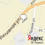 Фото Росгосстрах в Лебяжьем