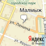 Фото Росгосстрах в Малмыже